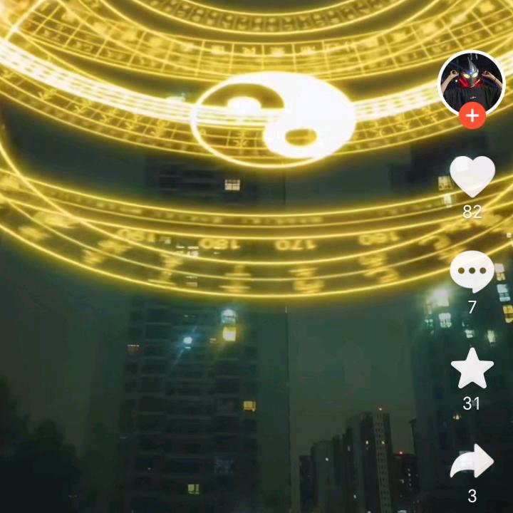 可爱的林克大人