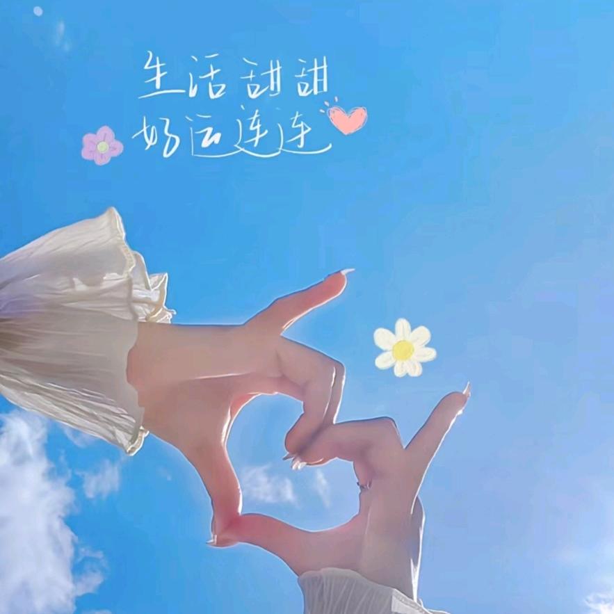 宁乡仟潮汇总店思屹