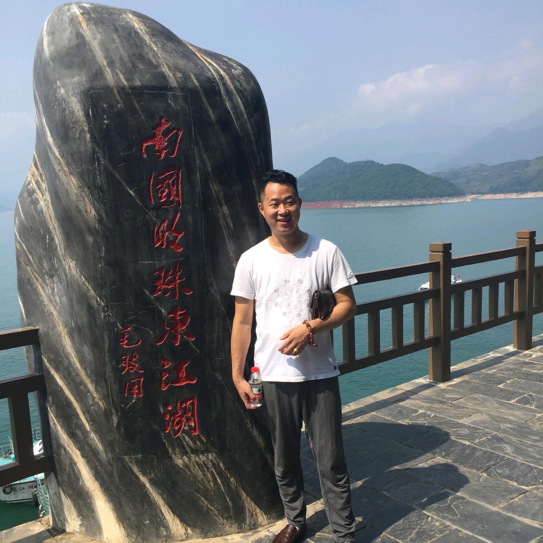 用户知足常乐