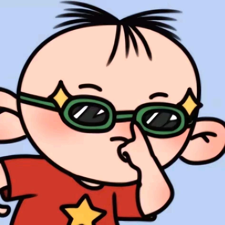 好好.