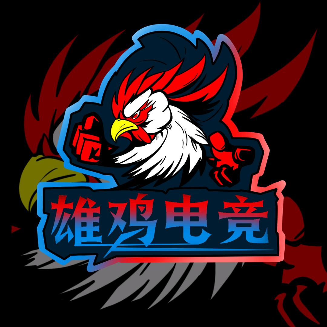 三角洲雄鸡电竞