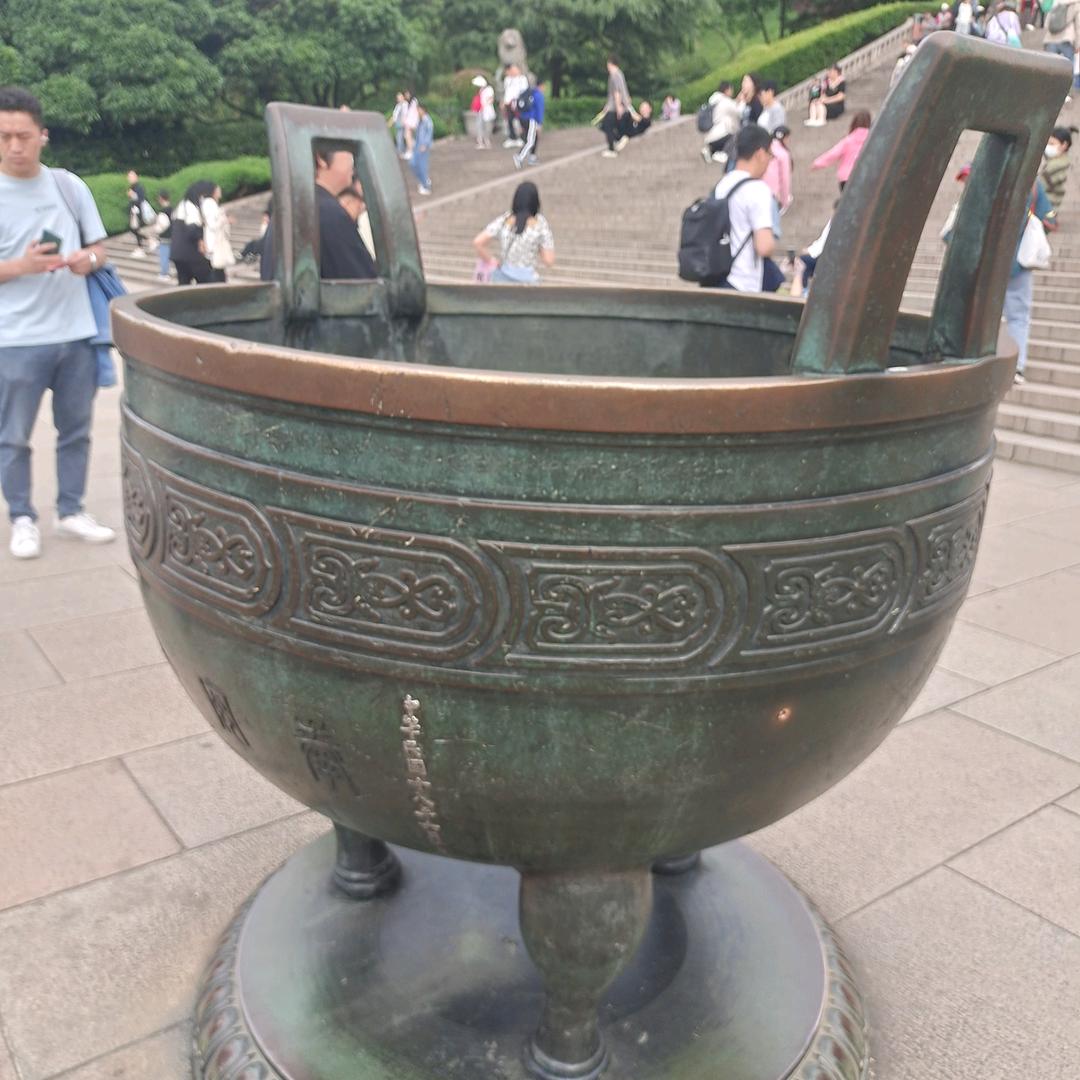 窳羸