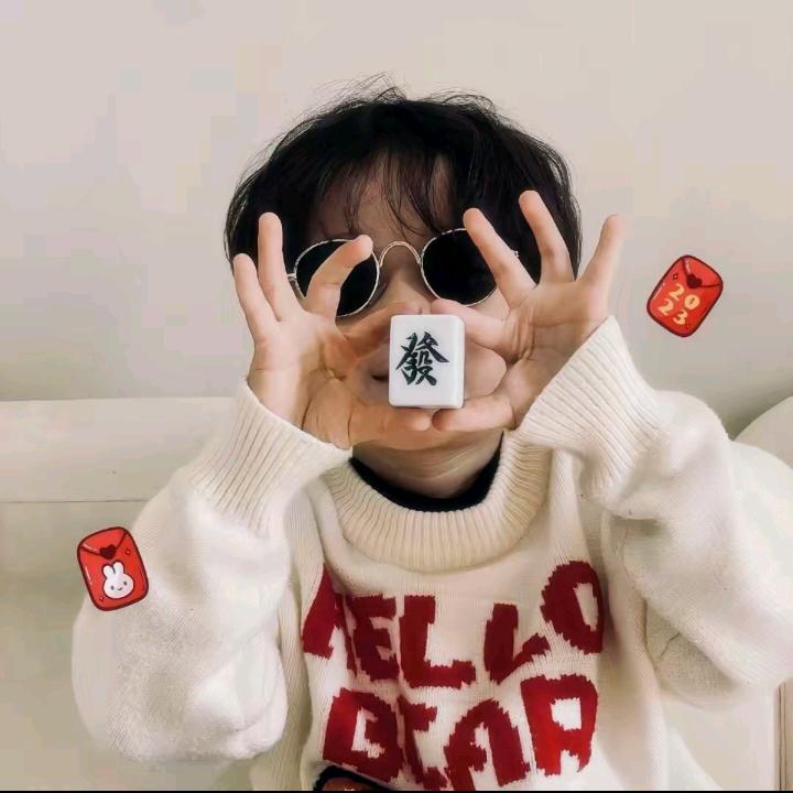 🐯悦鼓酒吧—万先生