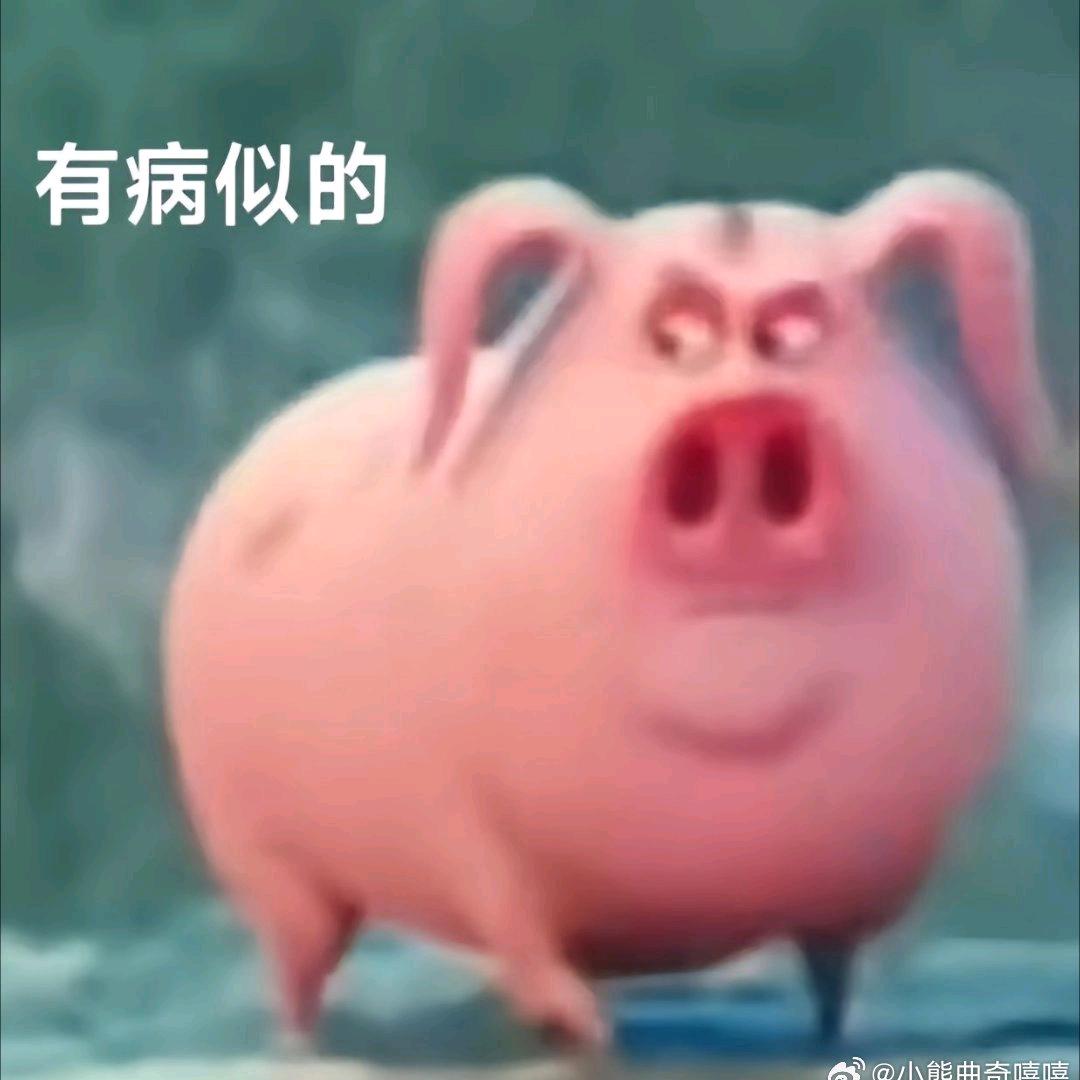 小良(大胃袋版)