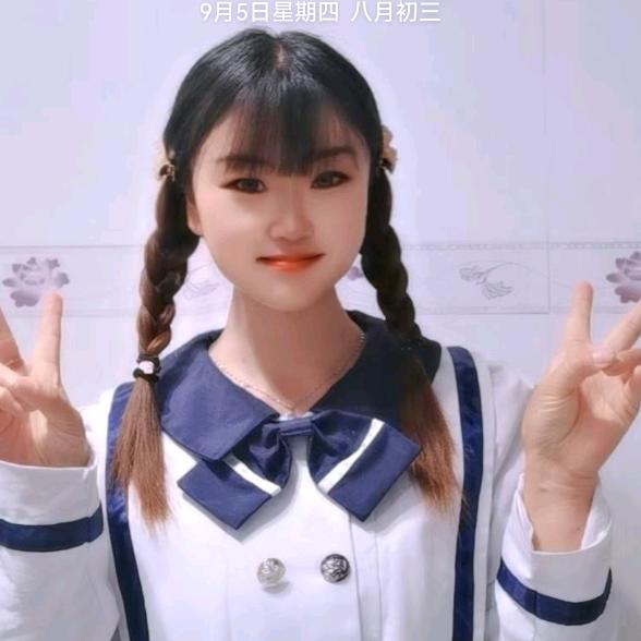唐家二千金