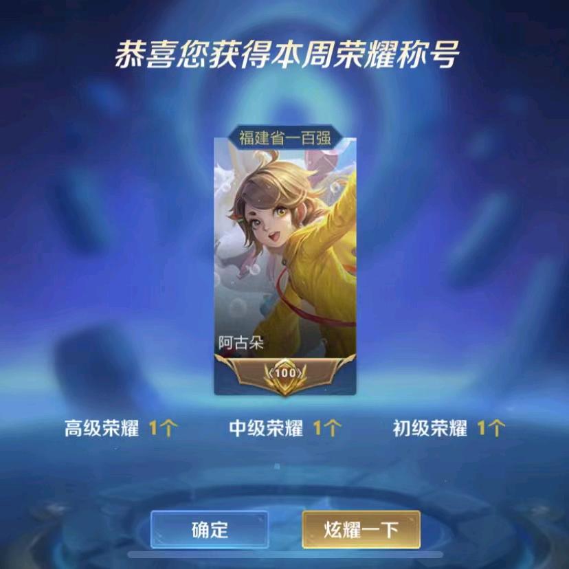 520小雨
