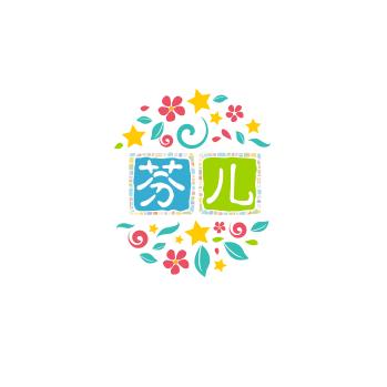 芬儿^O^