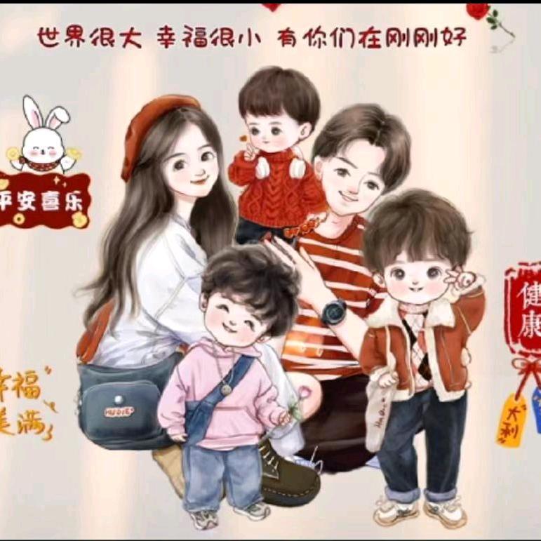 萌萌🍄🍄🍄