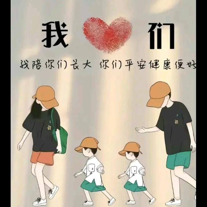 🌈✨家有俩宝✌