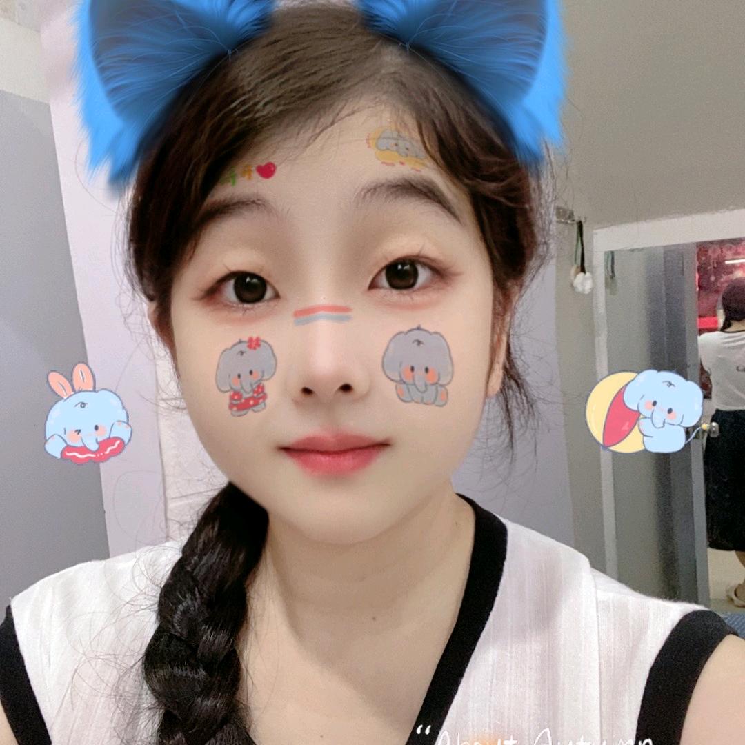 羽尘