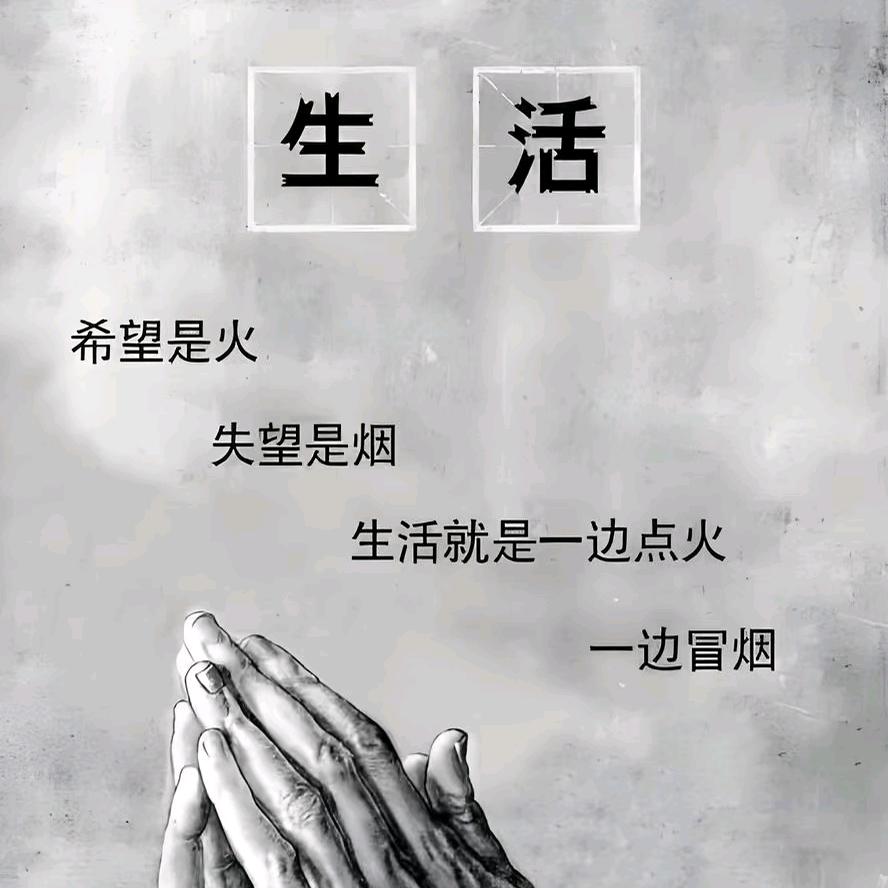 心碎如何再爱