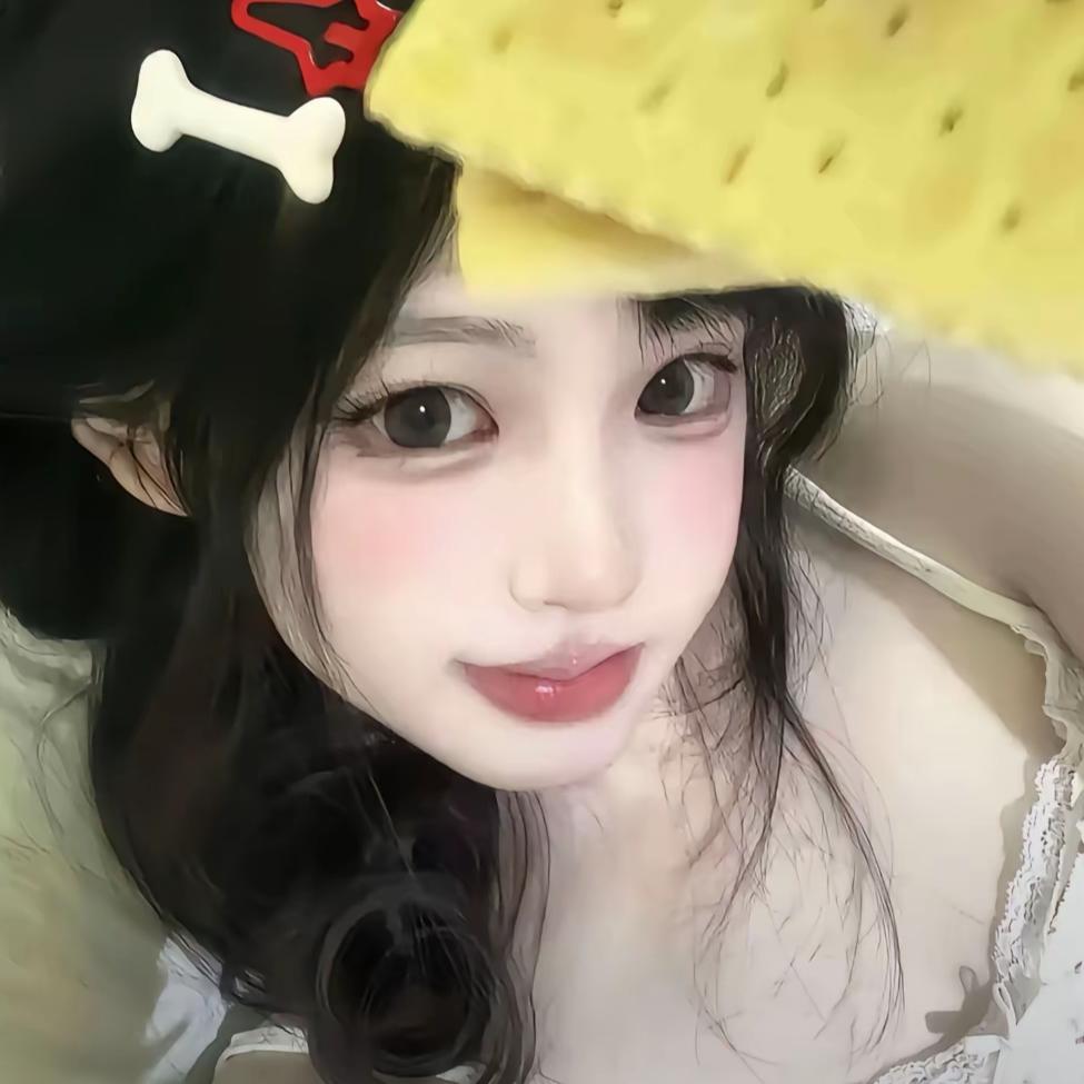 油醪糟~