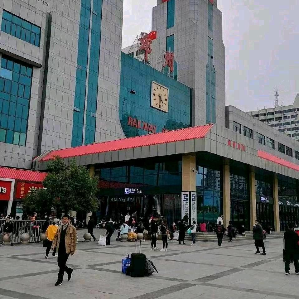 同城本地生活