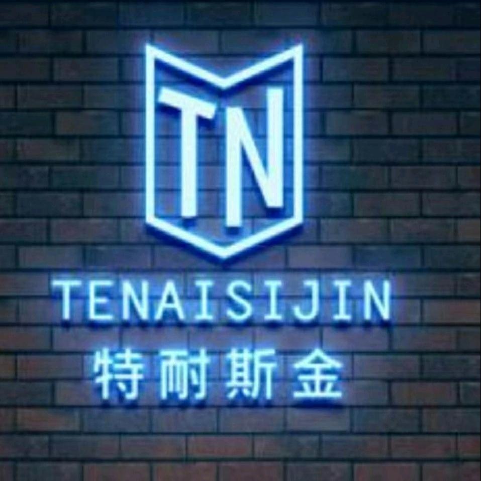 特耐斯金金刚网纱窗