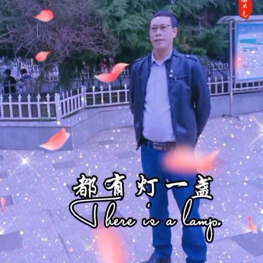 💫南阳哥|₴
