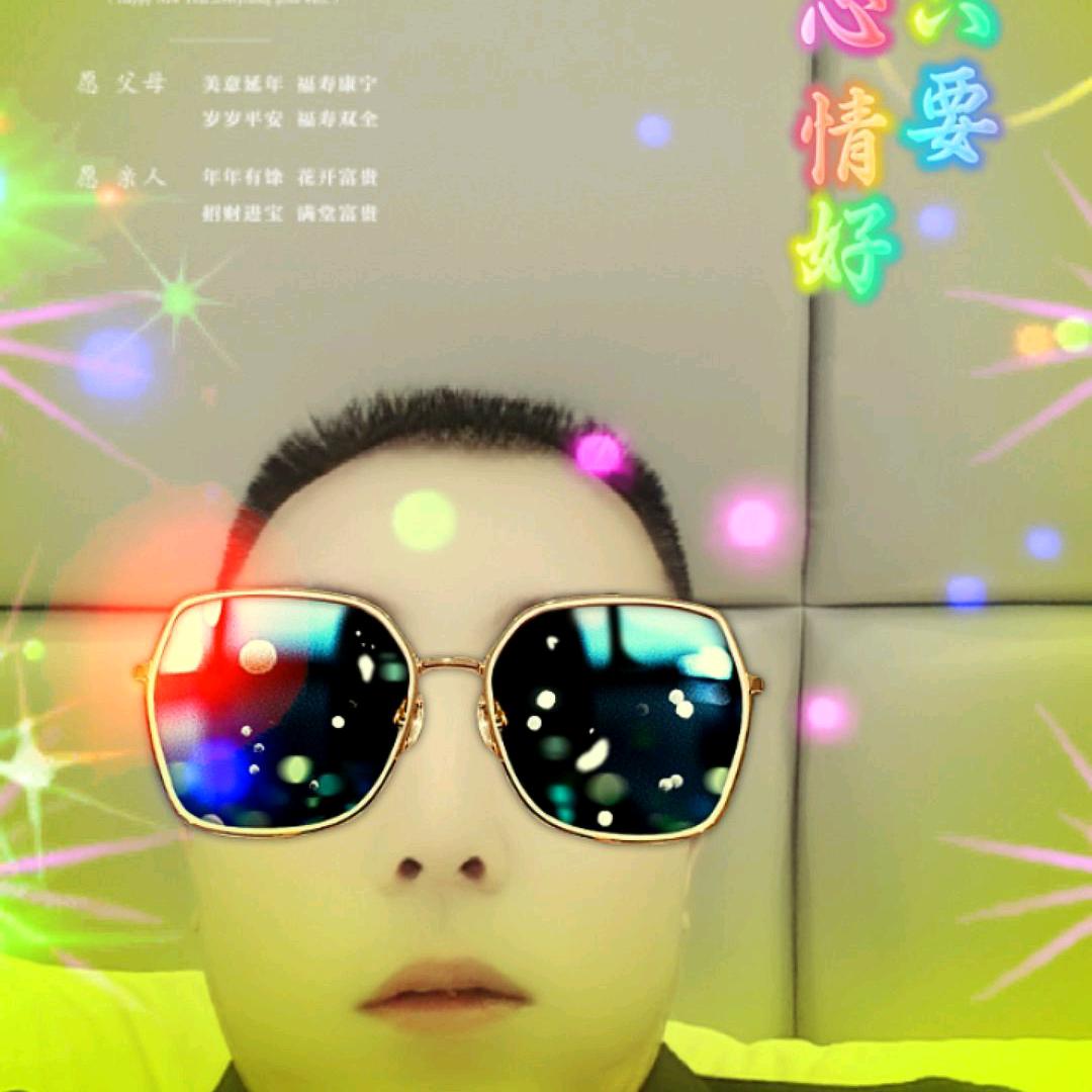 战鹰🦅