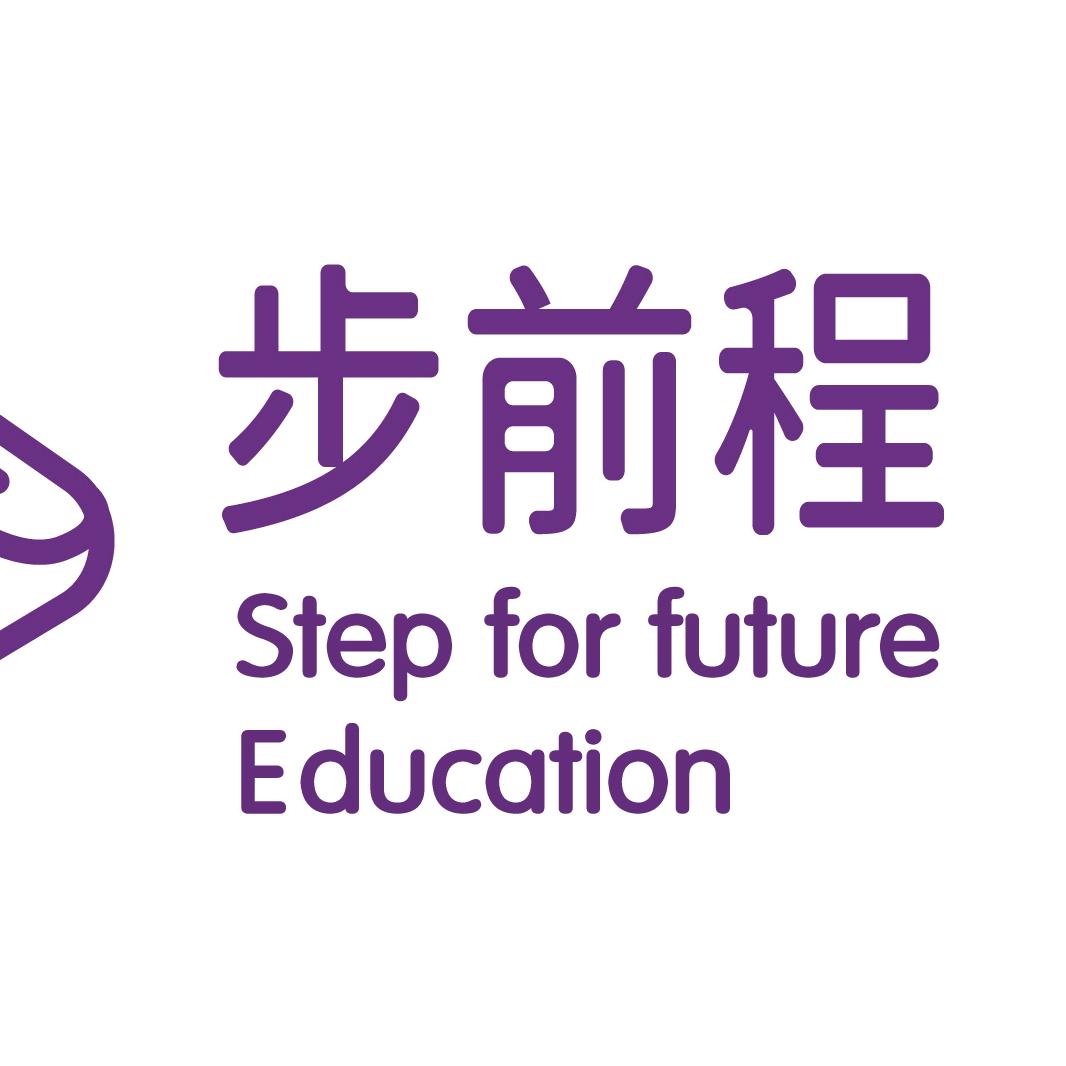 步前程文职备考指导