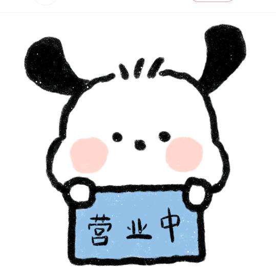 百老泉(龙湖新城店)