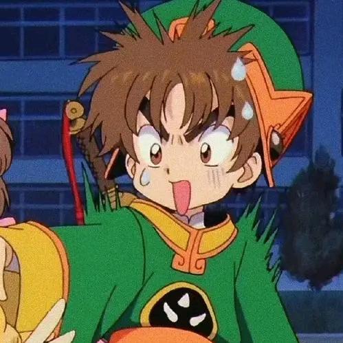 非要踢死你的花大王