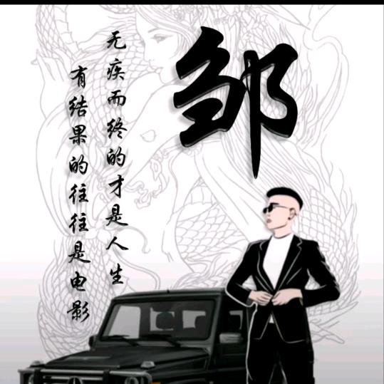 ☞过༒☜