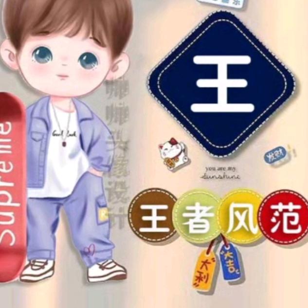 静谧如水