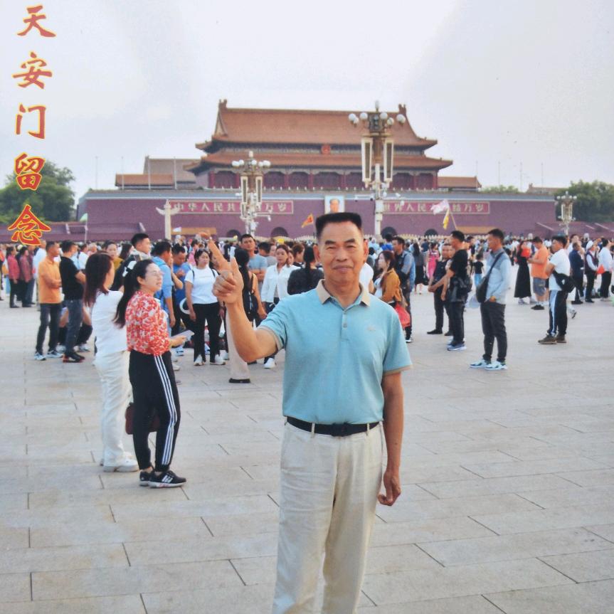 罗氏书法