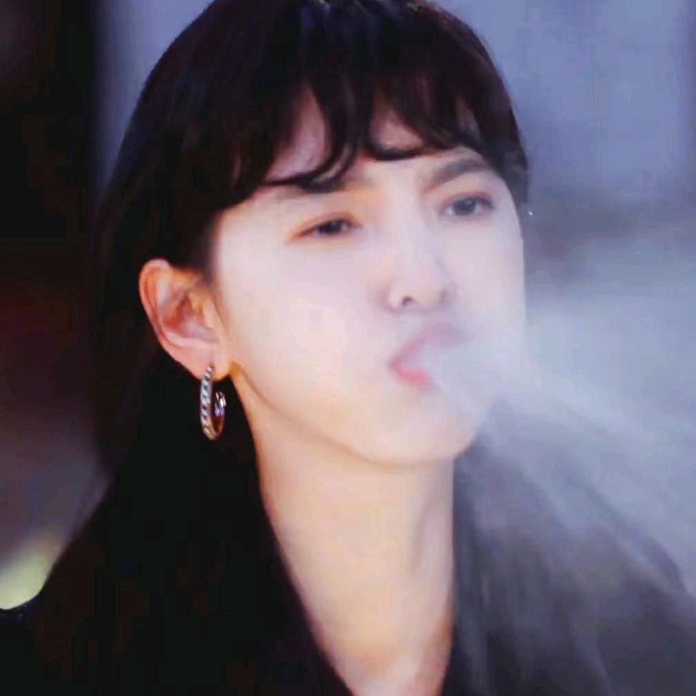 yundu