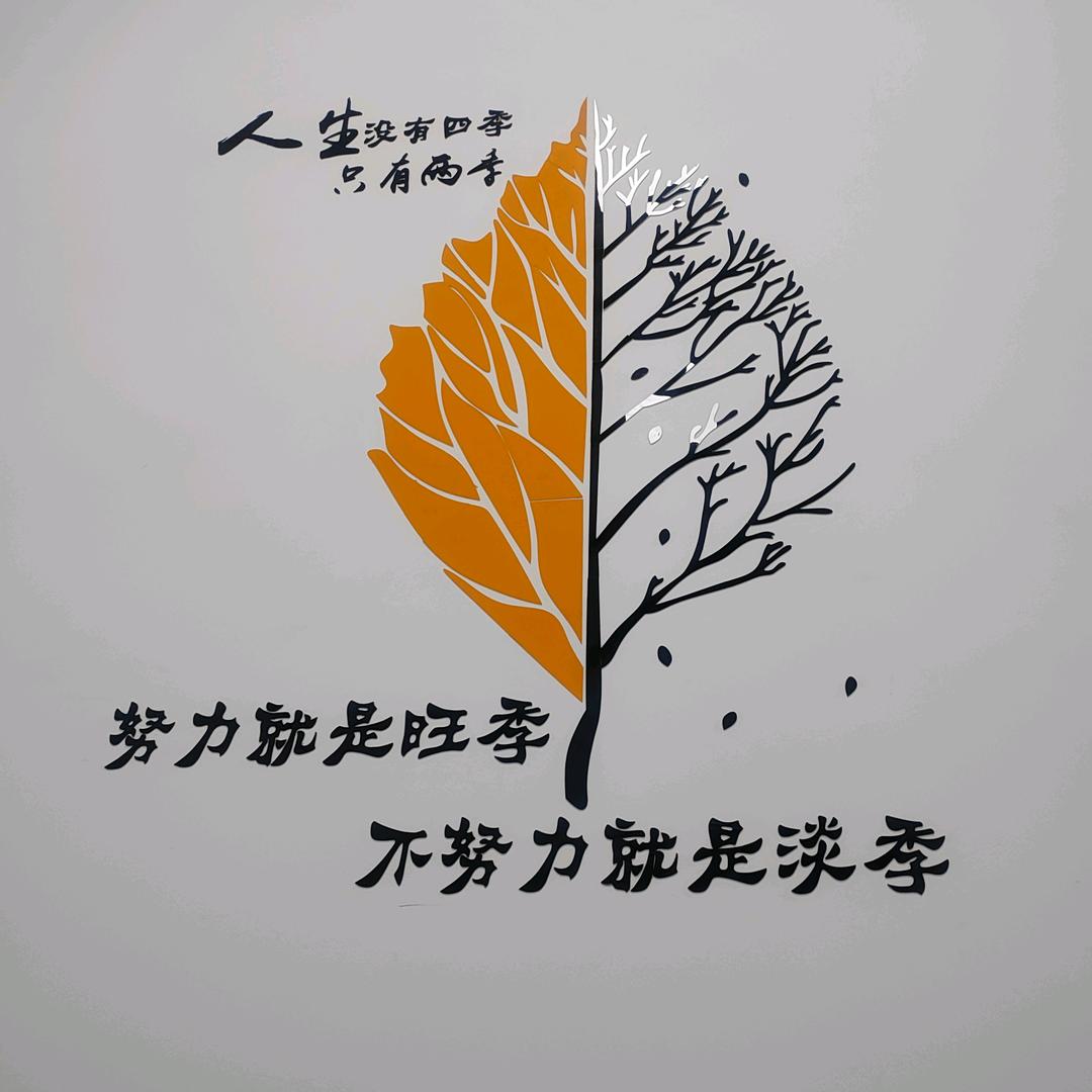 昊天