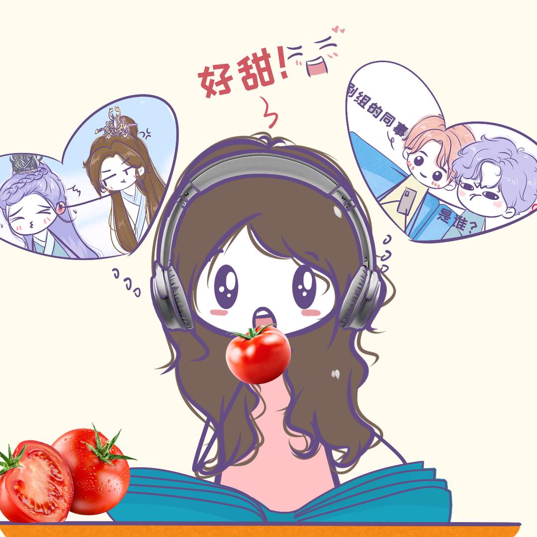清橙有画说