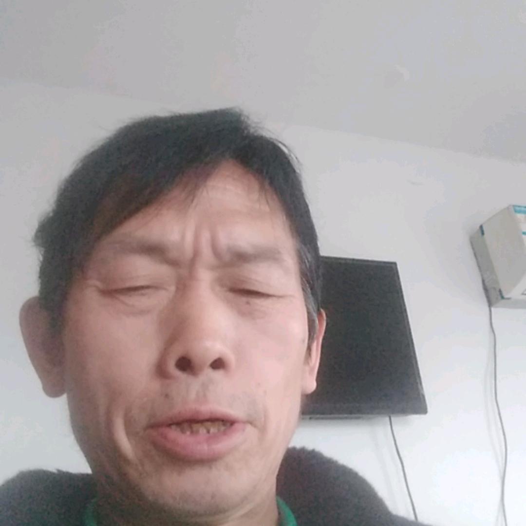 我余