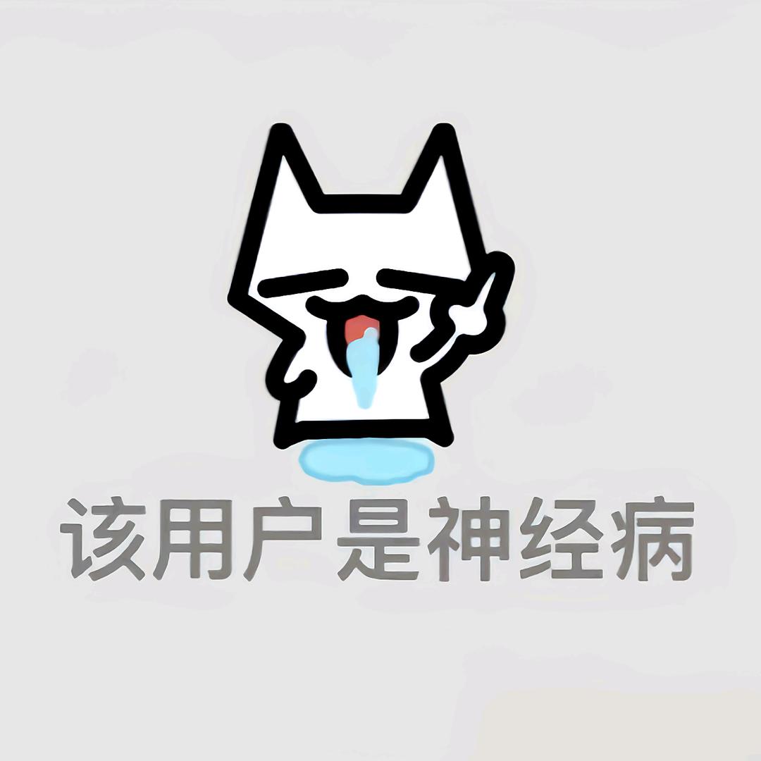 九天