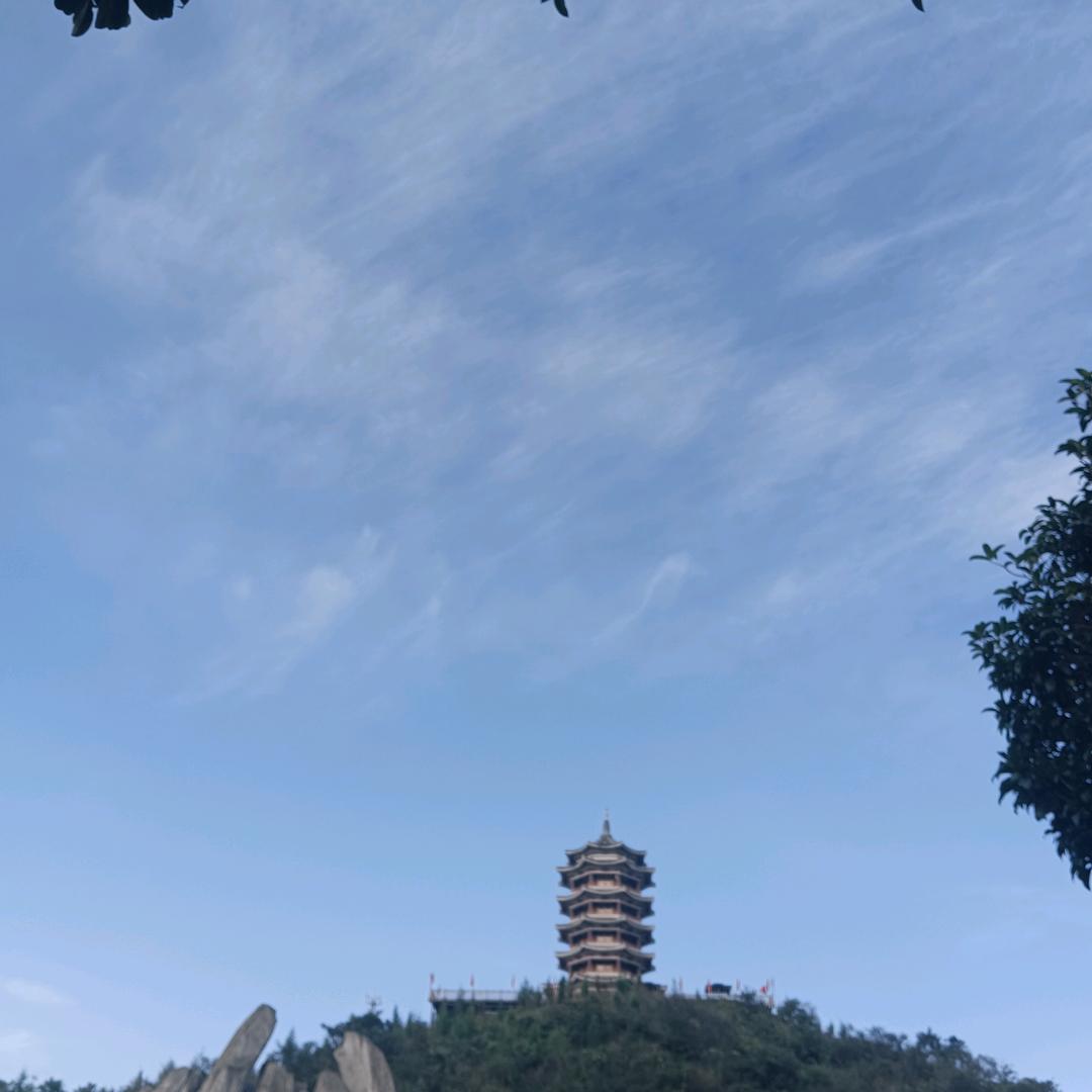 阿平