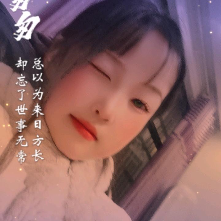 ℳঞ高兴之余💕 ❧⁵²⁰