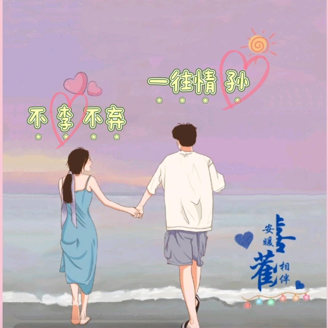 玲 寶