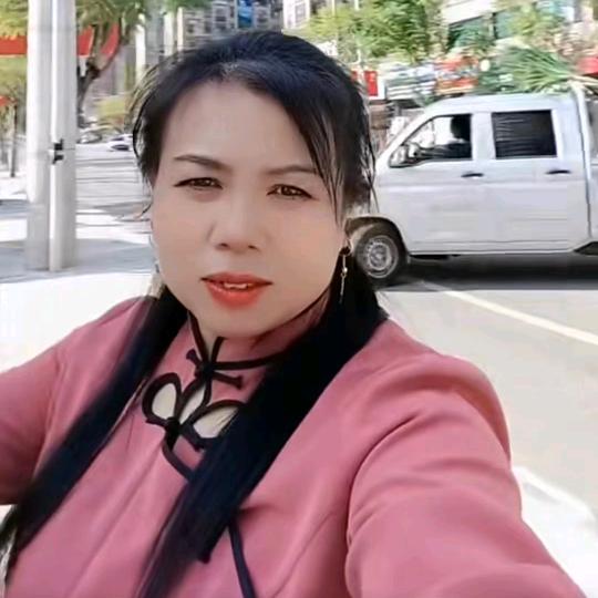 心情好运气