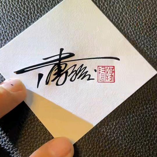 @397