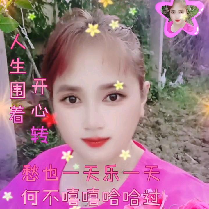 吴传燕