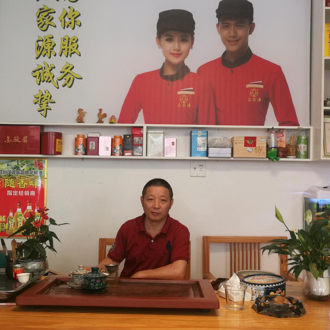 代斌一站式采购配送中心