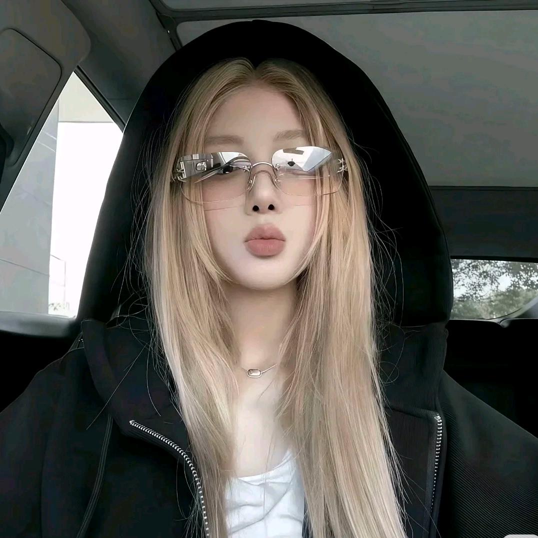 是.
