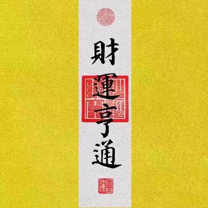 牛大大搞笑视频