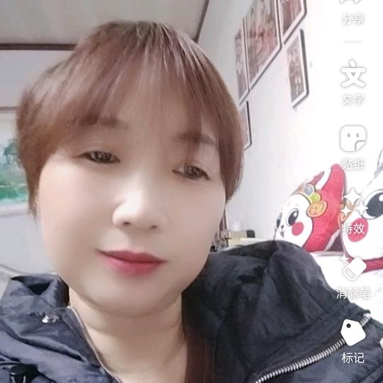 由姐