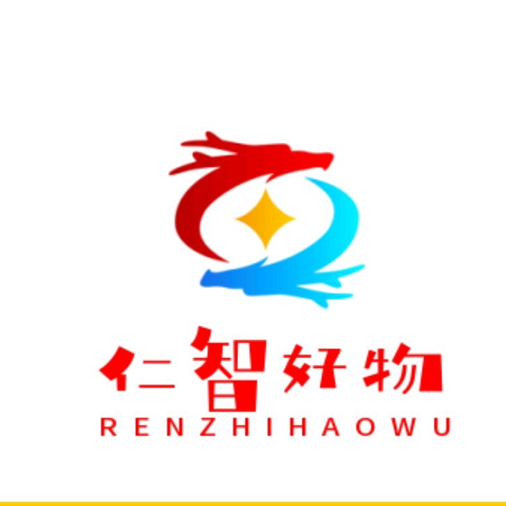 仁智好物