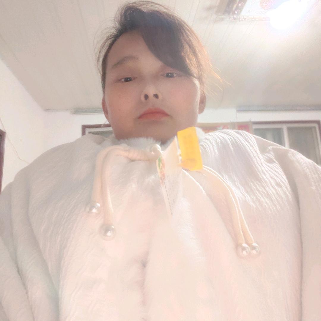 艳妮