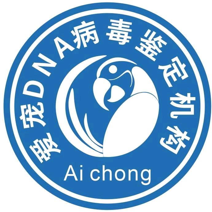 养殖场东东