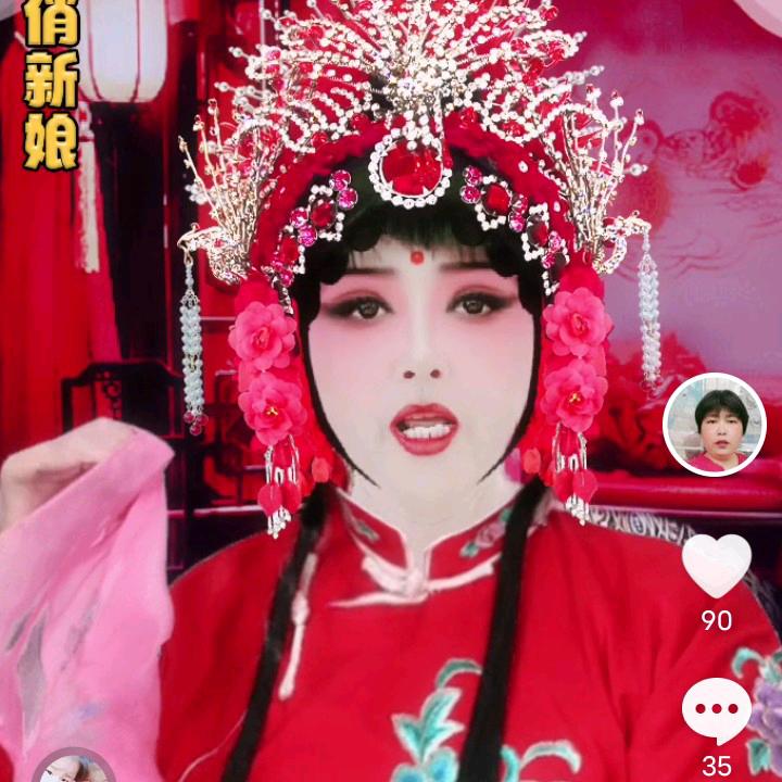 开开心心每一天