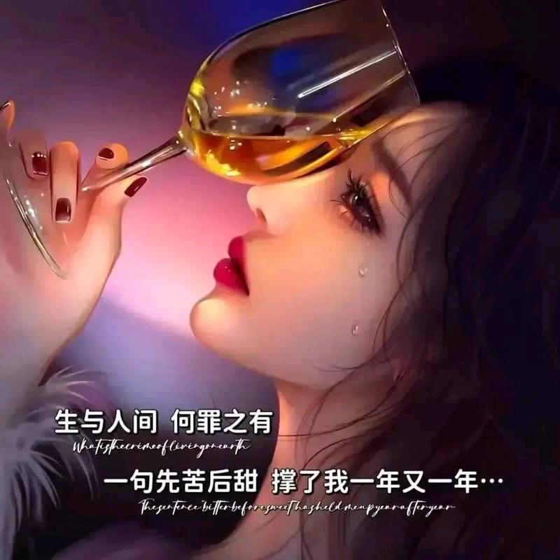 最熟悉的陌生人%