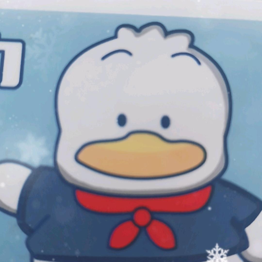 一人