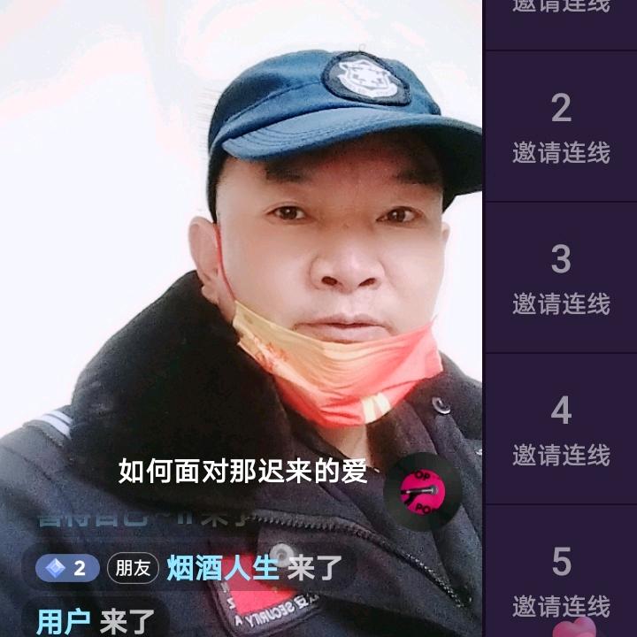 文兴大得哥