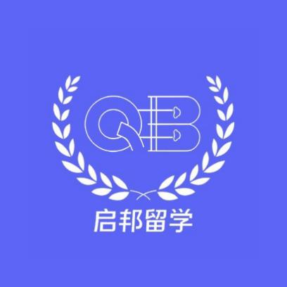 伊春启邦留学