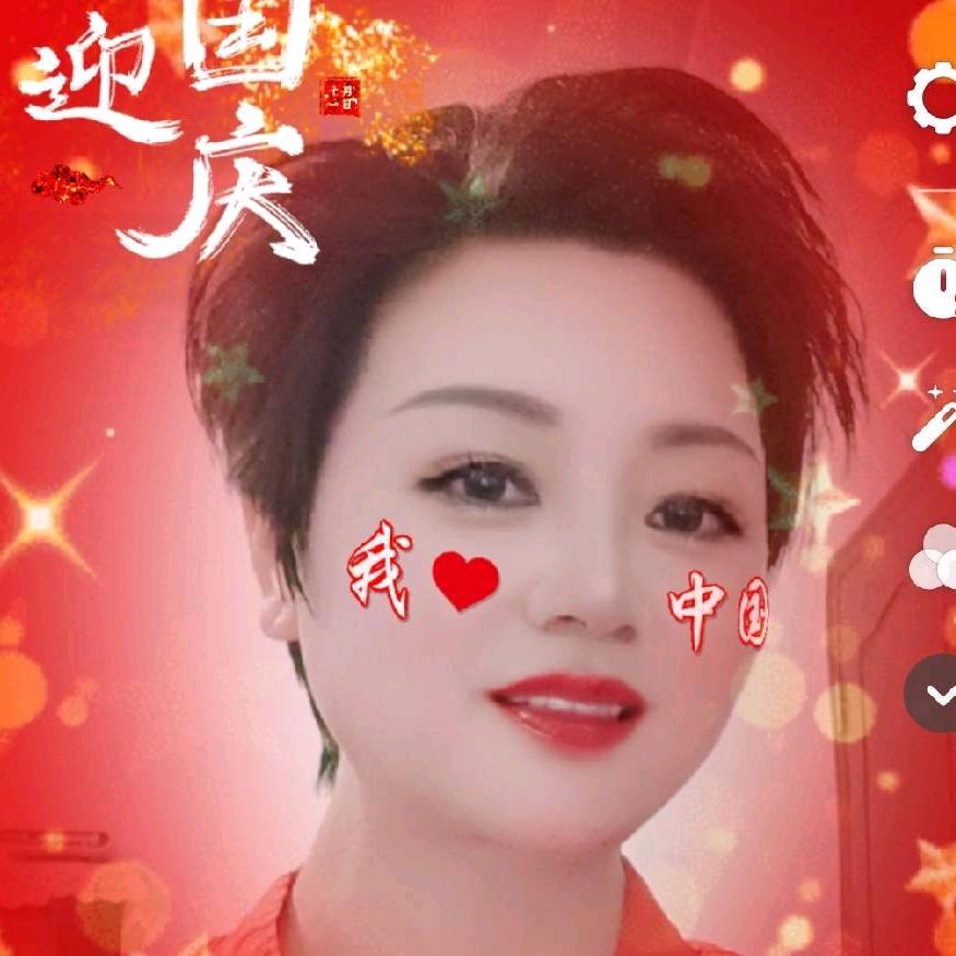 周月红